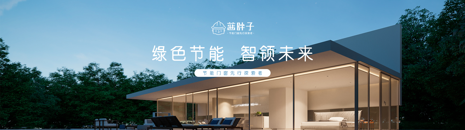 門(mén)系統(tǒng)